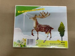 �����. ����