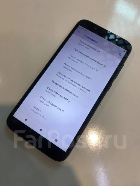 Nokia C1 Plus. �/�, ������ ����