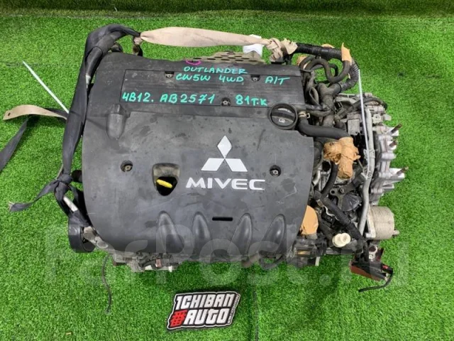 Двигатель 4b12 mitsubishi