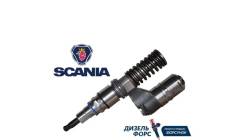   Scania 