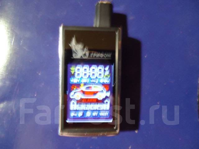 Сталкер Грифон, б/у, в наличии. Цена: 4 250₽ во Владивостоке