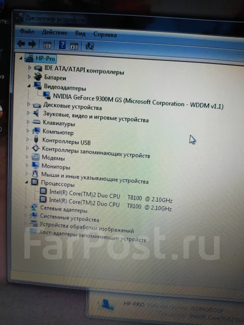 Roverbook. 15.6", 2,1����, ��� 2048 ��, ���� 500���, WiFi: 1, ����������� �� 1��. ����