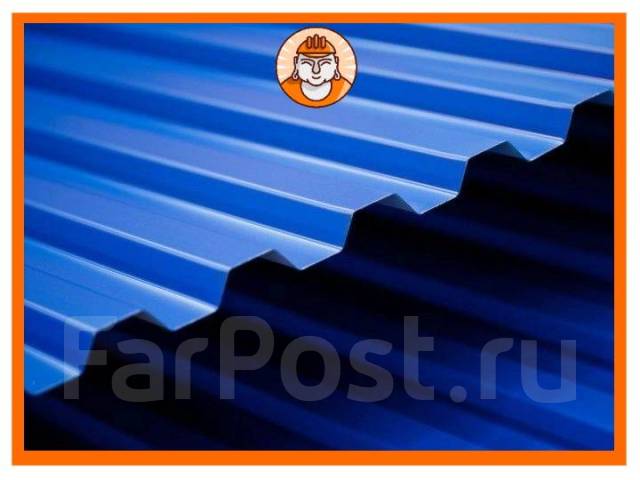 Профлист С21 Синий 0,4, в наличии. Цена: 594₽ в Хабаровске