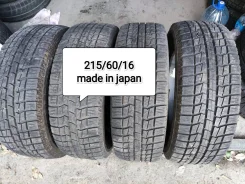 NorthTrek N3. ������, ��� �����, 2015 ���, �/�, ����� �� 5�% ����