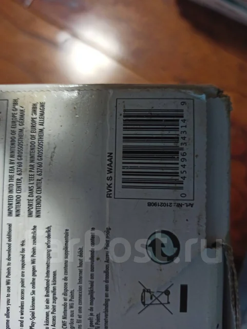 Nintendo Wii ����