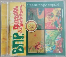 CD. ����