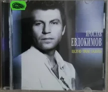 CD. ����
