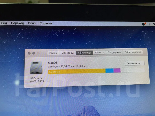 Apple MacBook Pro 13. 13.3", ���� 256���, WiFi: 1, Bluetooth: 1 ����