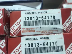 ������ ��������� D86,0 mm 0.50 2C 13013-64170 Toyota ����� 13013-64170 ����