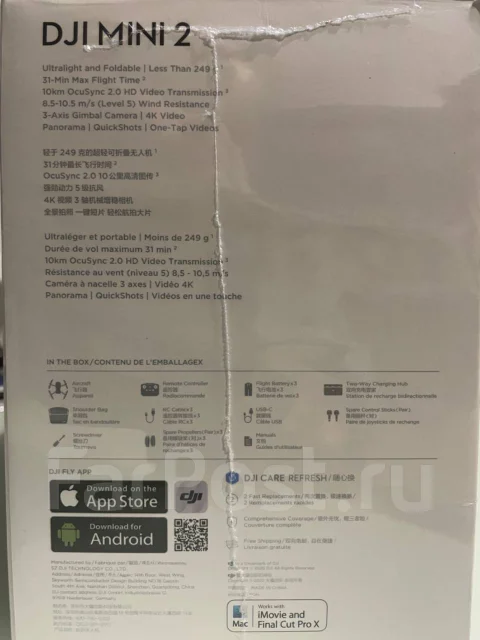 DJI Mini 2. � ������� ����