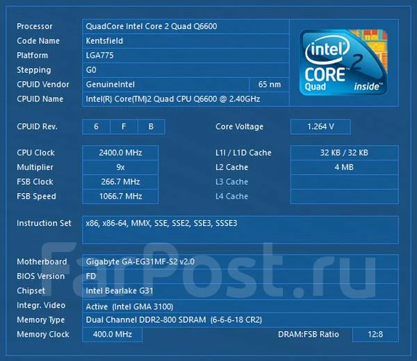 Intel Core 2 Quad Q6600 ����