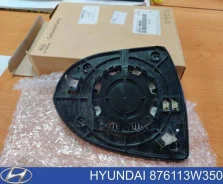 ������ ������� ����� ����� Kia Sportage 3 Hyundai-KIA 876113W350 876113W350 ����