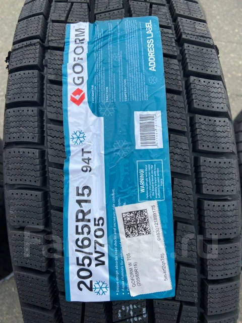 Goform W705. ������, ��� �����, 2023 ���, ����� ����