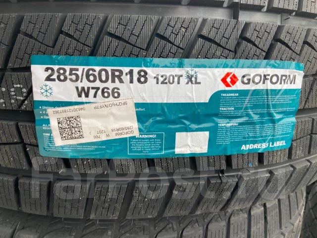 Goform W766. ������, ��� �����, 2025 ���, ����� ����