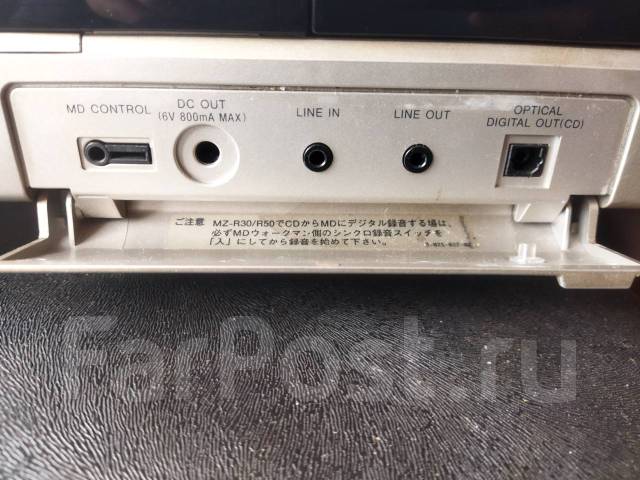 Музыкальный центр - Музыкальные центры, магнитофоны во Владивостоке