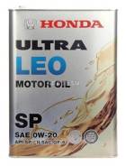 Honda Ultra LEO