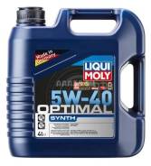 Liqui Moly Optimal