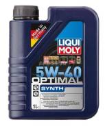 Liqui Moly Optimal