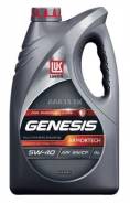  Genesis Armortech