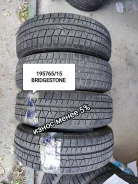 Bridgestone Blizzak Revo GZ. ������, ��� �����, 2016 ���, �/�, ����� �� 5�% ����