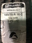 Matador MPS-330 Maxilla 2. ������, 2016 ���, ����� ����