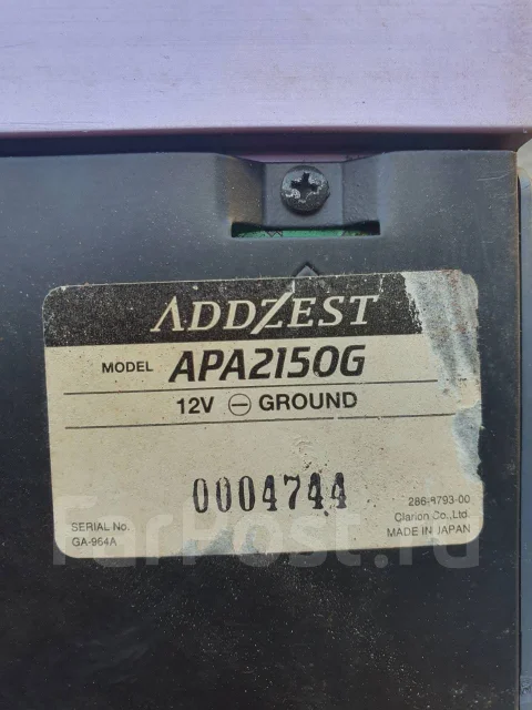 Clarion Addzest ����
