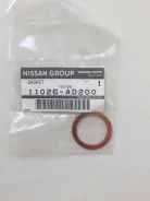 ��������� ������� 11026AD200 �� ���������� Nissan 11026AD200 ����
