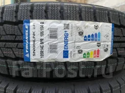 Triangle Snowlink LL01. ������, ��� �����, 2025 ���, ����� ����