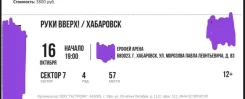 2 ������ �� ���� ����� ����
