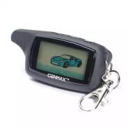 Cenmax. ����