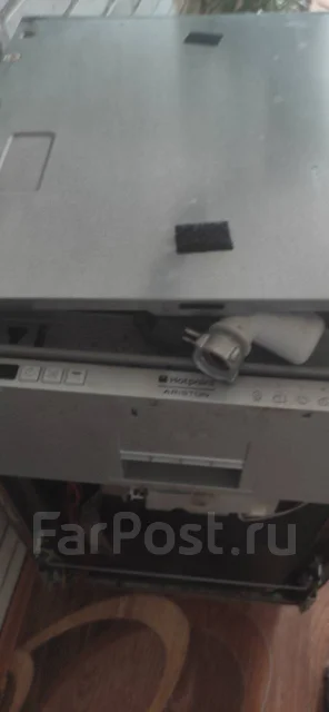 Hotpoint-Ariston ����