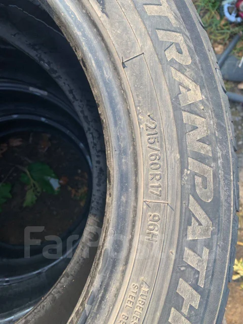 Toyo Tranpath MP4. ������, �/�, ����� 30 % ����