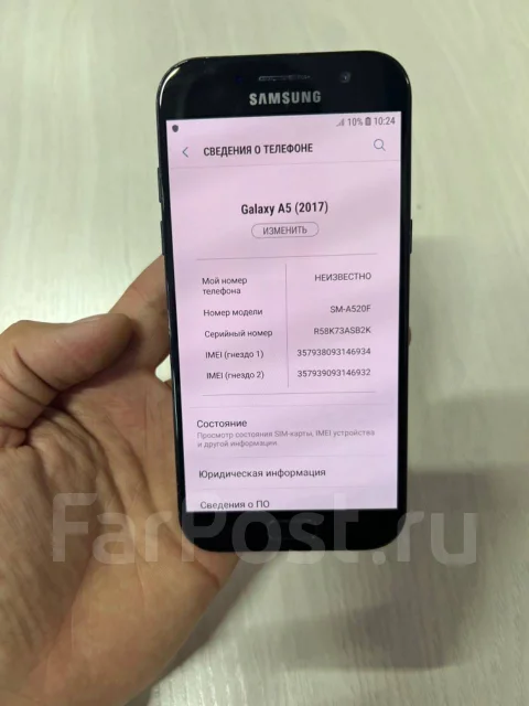 Samsung Galaxy A5 2017. �/� ����