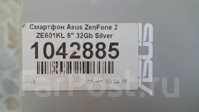 Asus ZenFone 2. �/�, 32 ��, ������, 3G, 4G LTE ����