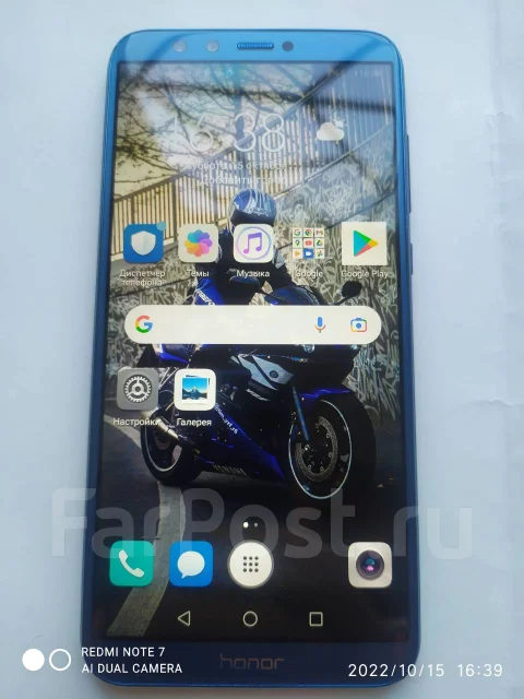 Honor 9 lite. �/�, 32 ��, �����, 3G, 4G LTE, Dual-SIM, NFC ����