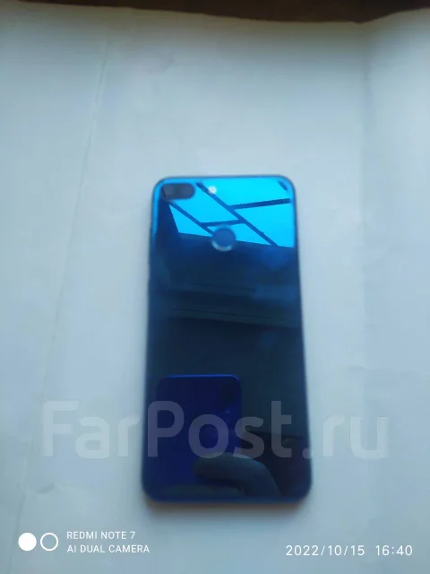 Honor 9 lite. �/�, 32 ��, �����, 3G, 4G LTE, Dual-SIM, NFC ����