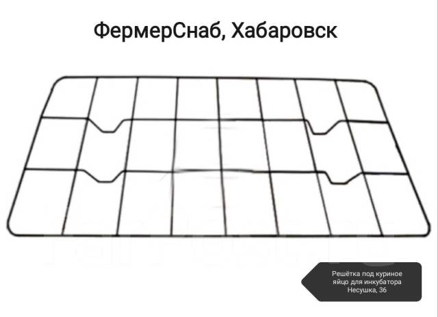 Решетка перепелиная на 78 ячеек для инкубатора Несушка 36, №3