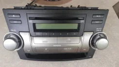 Intro CHR-2244 CO ����