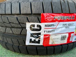 Firemax FM805+. ������, ��� �����, ����� ����