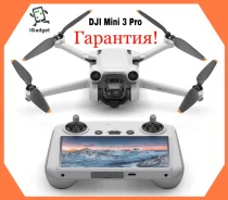 DJI Mini 3 Pro. � �������. ��� ����� �� ������������ ����