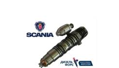   Scania 0414701057 0414701057 