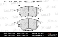 �������� ��������� ������� E100236 Miles E100236 ����