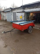 ����. �/�: 550���., �����: 750���. ����