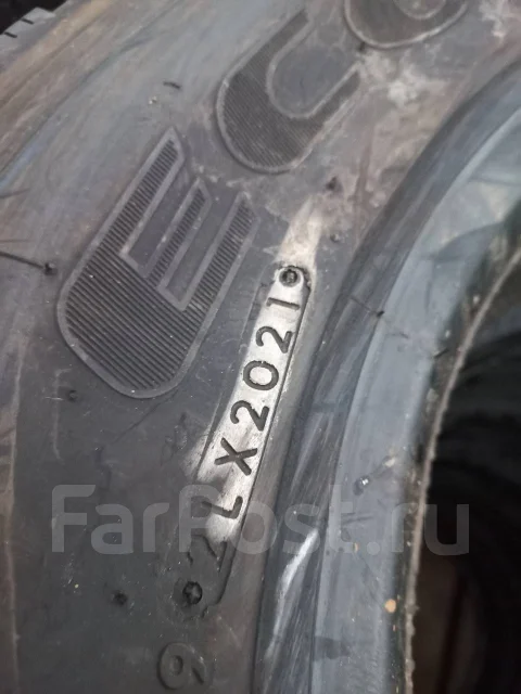 Bridgestone M801 Ecopia. �����������, 2021 ���, �/�, ����� �� 5 % ����