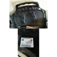 ����� ������������ ����� Vectra-C 2002 - 2008 93174807 ����