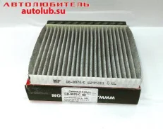 ������ ������ 3163 � 04.2012 �� 11.2016 �������� BIG GB9970C ����