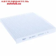 ������ ������ 3163 � 04.2012 �� 11.2016 BIG GB9970 ����