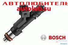 �������� ������� 2111 2123 Bosch V 1.5 8 ����. 0280158502 0280158502 ����