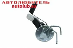 ������ ������������������ 21214-1139009 � ����� ��� ������� 21214113900920 ����