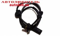 ������ ��� � �������� ��������� ������ 2123 Travel LADA �/� 21230353835010 ����